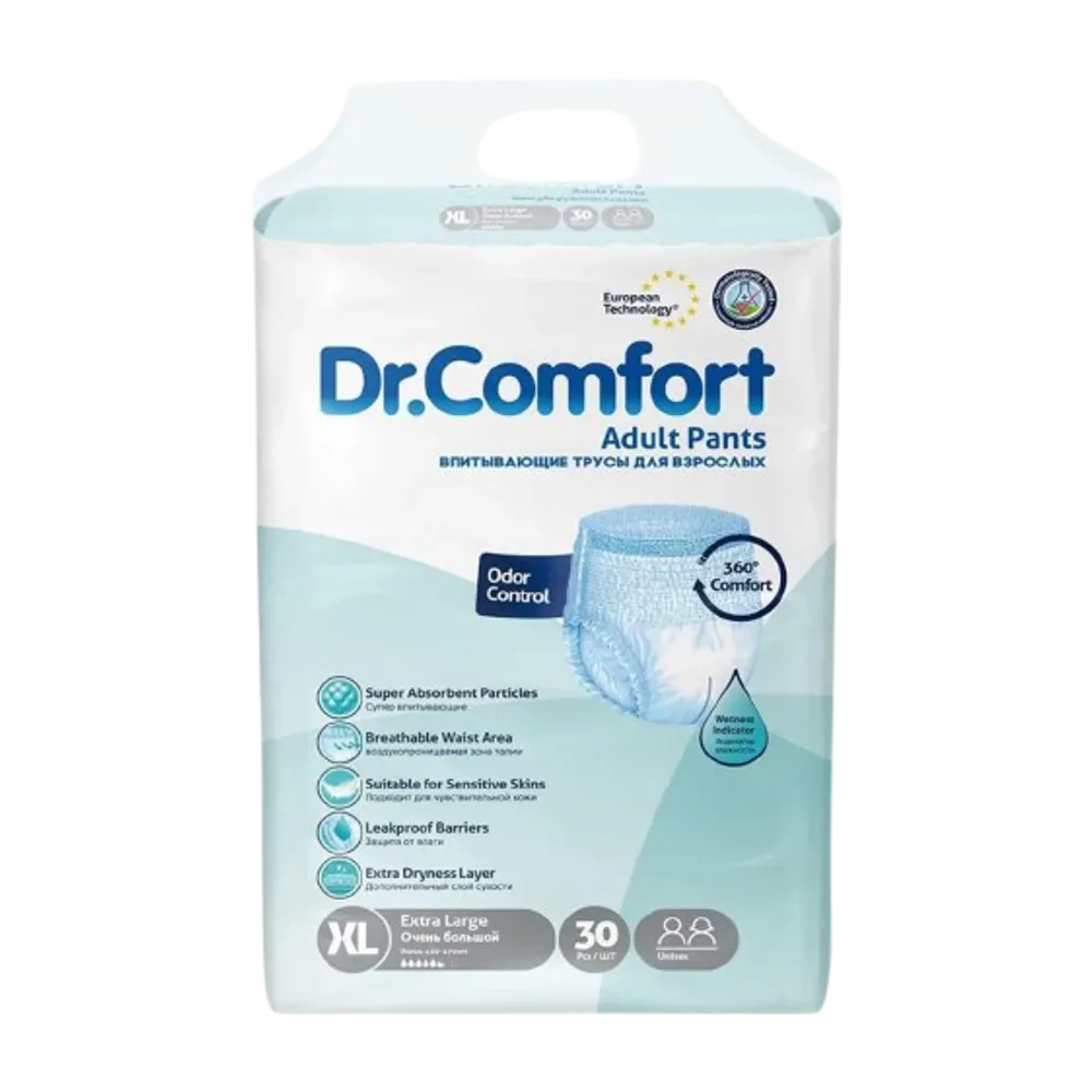 Adult Pants-Brek A30 ( DR.COMFORT ) XL