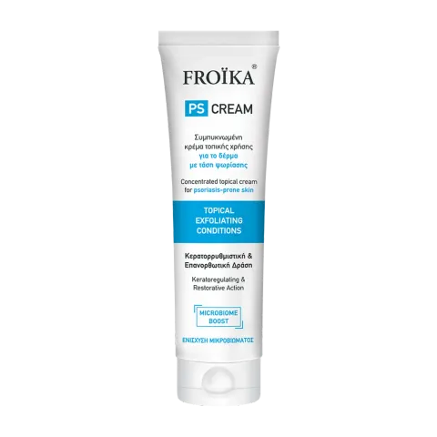 PS Cream Topical for Skin 100ml