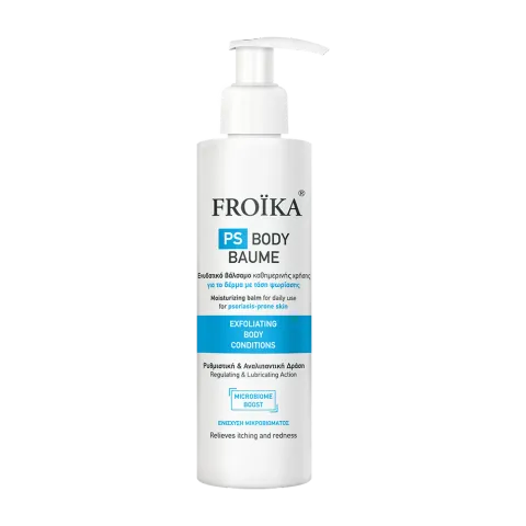 PS Body Baume 200ml