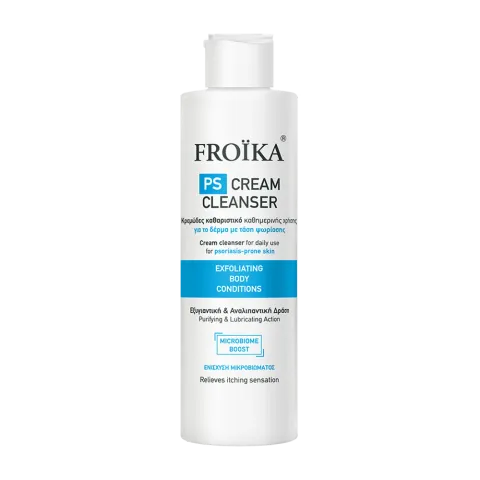PS Cream Cleanser 200ml